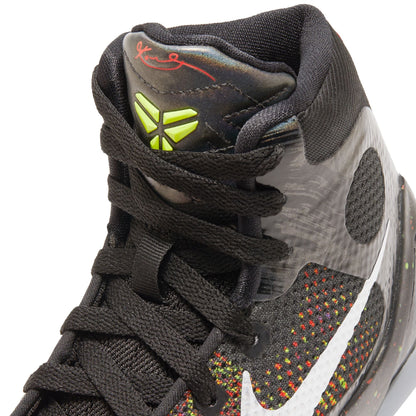 Nike Big Kids IX Elite - Masterpiece