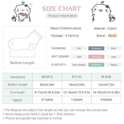 Luxury Modern 5pair Socks Set Kids Soft Cotton Socks Baby Cute Cartoon Warm Dots Fashion Sport Socks For Firls and Boys Kids