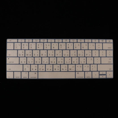Anti Dust Soft Keyboard Silicone Cover Case For Laptops Gaming Stylish Laptop Keyboard Skin Protector For Gaming Lovers New Laptop Accessories