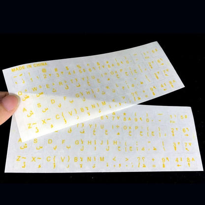 Arabic Transparent Keyboard Stickers for Laptop Letters Keyboard Cover for Notebook Computer PC Dust Protection Parts Accessories Perfect Fit Silicone Skin Keyboard Covers For Laptops