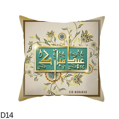 Black Gold Decor Pillow Case Ramadan Cushion Cover Pattern Decorative Cushion Pillowcase Stylish Pillow Home Decor Pillowcover