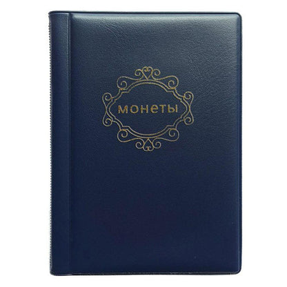 PU Leather Coin Album 10 Pages 120 Pockets Coin Album For Coins Pockets Commemorative Coin, Medallions Badges Collection Book Gifts For Friends And Coin Collectors
