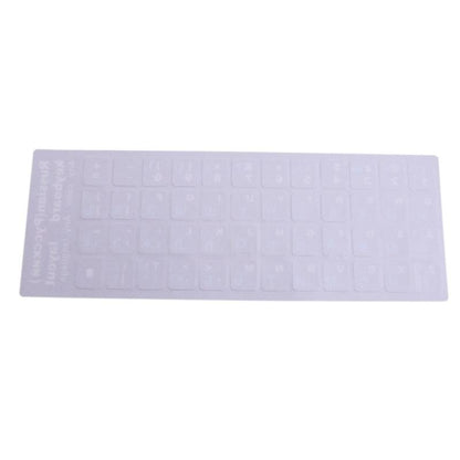 Russian Letters Keyboard Stickers Frosted PVC for Desktop Keyboard Keypad Laptop Perfect Fit Silicone Skin Keyboard Covers For Laptops Gaming Laptop Keyboard Skin Protector For Gaming Lovers
