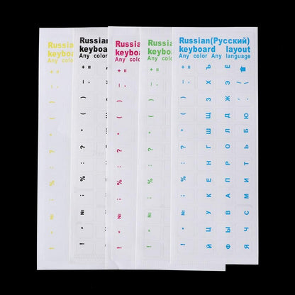 Russian Letters Transparent PVC Keyboard Stickers Waterproof Self-adhesive Multicolor Cover Sticker Keyboard Protector Stickers