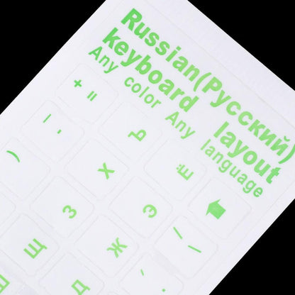 Russian Letters Transparent PVC Keyboard Stickers Waterproof Self-adhesive Multicolor Cover Sticker Keyboard Protector Stickers